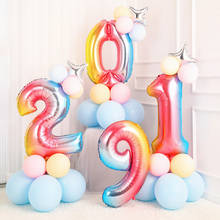 Number Balloon Accessories Balloon Chain PVC Rubber Wedding Birthday Party Decoration Kid Backdrop Decor Balloon Globos New Year 2024 - buy cheap