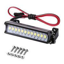 Luz LED de techo de camión Universal, 55mm, 12 luces de alto brillo, protección del medio ambiente y durabilidad para modelo de coche RC 1/10, accesorios de pieza 2024 - compra barato