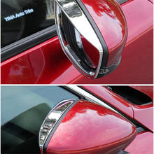 Lapetus-cubierta de protección para espejo retrovisor, embellecedor para Mazda 3, 2019, 2020, 2021, ABS cromado 2024 - compra barato