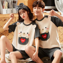 New Summer Couple Pajamas Set Fashion Style Women And Men Short Sleeve Homewear Cartoon Little Bears Print Cute Women Sleepwear 2024 - compre barato