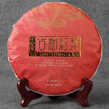 China Yunnan Old Tree negro té chino Dianhong Feng Qing pastel de té rojo 357g 2024 - compra barato
