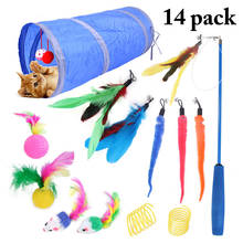 Juguete interactivo de entrenamiento para masticar, túnel de plumas, varita para gato, perro y gato, juguete divertido, 14 unids/set por juego 2024 - compra barato