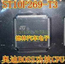 ST10F269-T3 para altavoz Audi Bose, CPU ST10F269, placa de ordenador para coche, chip, amplificador de fibra óptica, CPU sensible 2024 - compra barato