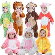 Baby Boy Girls Animal Cosplay Rompers Toddler Carnival Halloween Outfits Boys Unicorn Costume For Girls Jumpsuits Infant Clothes 2024 - buy cheap