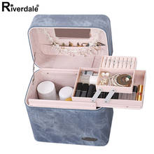 Women Multifunction Cosmetic Box Jewelry Cosmetics Storage Box Big Makeup Case Female PU Travel Make Up Organizer Suitcase 2024 - buy cheap