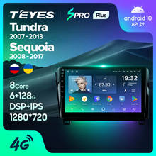 TEYES SPRO Plus For Toyota Tundra XK50 2007 - 2013 Sequoia XK60 2008 - 2017 Car Radio Multimedia Video Player Navigation GPS Android 10 No 2din 2 din dvd 2024 - buy cheap