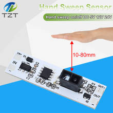 Short Distance Scan Sensor Sweep Hand Sensor Switch Module 36W 3A Constant Voltage for Auto Smart Home Compatible XK-GK-4010A 2024 - buy cheap