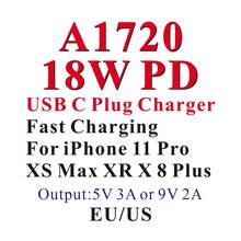 A1720 USB зарядное устройство 18 Вт PD Быстрая зарядка USB C разъем зарядное устройство для мобильного телефона iPhone 11 Pro XS Max XR X 8 Plus 2024 - купить недорого