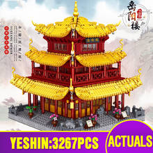 0932 Chinese Architecture Model Toys The Yue Yang Tower Set Building Blocks Assembly Kits Model Bricks Kids Christmas Toys Gifts 2024 - buy cheap