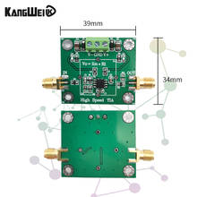 OPA657 transimpedance IV -FET high-speed APD\PIN high-speed photoelectric detection conversion/TIA amplifier module 2024 - buy cheap