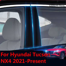 For Hyundai Tucson NX4 2021 2022 Car TPU Body Middle Column Side Cover Frame Trim Transparent Sticker Exterior Window Frame 2024 - buy cheap