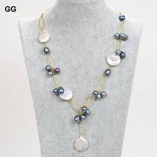 GuaiGuai de 21 "blanco Natural de la moneda Keshi perla de arroz negro collar con cadena de perlas colgante para las mujeres 2024 - compra barato