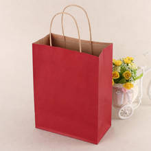 Bolsa de papel con ganchos de 21x15x8cm, lote de 10 unids/lote de bolsas de papel kraft de 21x15x8cm, para regalo de boda, Festival 2024 - compra barato