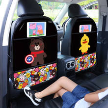 Protector de cubierta trasera de asiento de coche para niños, alfombrilla antipatadas impermeable, antisuciedad, 1 unidad 2024 - compra barato