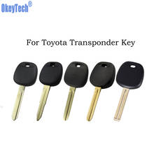 Okeytech, capa de chave de transponder para toyota, para rav4, corolla, camry, yaris, corolla, sem corte, estojo com lâmina em branco, sem logotipo 2024 - compre barato