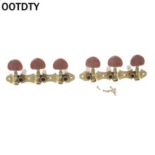 OOTDTY 2pcs Acoustic Classical Guitar Tuners Tuning KeysPegs Machine Heads Accessory 2024 - buy cheap