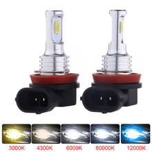 Elglux-faros LED antiniebla de conducción automática, bombillas H4, H7, H11, H8, H9, H16JP, H1, H3, 9005, 9006, 6500K, 12V, 24V 2024 - compra barato