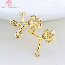 10 unidades de 20x28MM, 24K, rama de latón chapada en oro con dijes de flores, colgantes de alta calidad, accesorios para hacer joyas DIY 2024 - compra barato