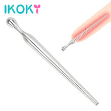 8mm Metal Urethral Sounding Penis Plug Stretcher Sex Toys for Men Gay Adults Products Erotic Machine Medical Massage Goods Shop 2024 - buy cheap