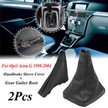 Cubierta de cuero PU para palanca de cambios de coche, cubierta de manga de freno de mano, Manual, para Opel Astra G 98-04, 2 uds. 2024 - compra barato