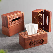 Коробка для влажных салфеток в китайском стиле, Роскошный Ретро держатель для салфеток с кольцом-держателем 2024 - купить недорого