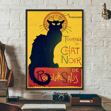 Le Chat Noir черная кошка плакат Теофиля Александр Steinlen Холст Картина известного Wall Art Украшение 2024 - купить недорого