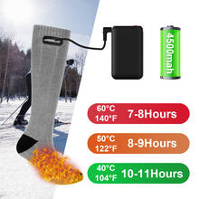 Heating Sock Three Modes Elastic Comfortable Water Resistant Electric Warm Sock Set 2024 - buy cheap
