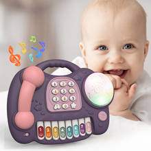 Музыкальное пианино для девочек от 13 до 24 месяцев, мобильный телефон, музыкальная игрушка для детей 1 год, Обучающий телефон, игрушка в подарок на день рождения 2024 - купить недорого