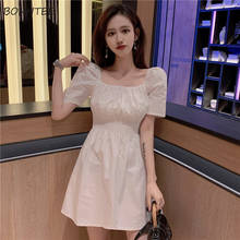 Dress Women Mini White A-line Puff Sleeve Fashion Elegant Slender Square Collar Sweet Harajuku Simple Korean Style All-match New 2024 - buy cheap