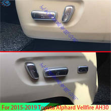 For 2016-2019 Toyota Alphard Vellfire AH30 Car ABS Chrome Interior Inner Seat Adjustment Switch Knob Button Cover Trim 2024 - buy cheap