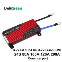 Литий-ионный аккумулятор Deligreen 24S 80A 100A 120A 200A 250A 72 в 84 в PCM/PCB/BMS для 3,65 в LiFePO4 4,2 в LiNCM 2024 - купить недорого