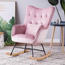 Cadeira reclinável estilo nórdico, cadeira de balanço com espreguiçadeira, para sala de estar, de lazer e lazer 2024 - compre barato