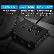 12V/24V Car Cigarette Lighter Adapter 100W Car Charger with 4 USB Ports and 3 Sockets Cigarette Lighter Power Splitter, On/Off S 2024 - buy cheap