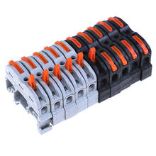 10Pcs 1 Pin Din Rail Universal Compact Cable Wiring Connector Terminal Block Guide Rail Type Connector 2024 - buy cheap
