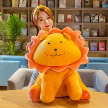 40-70cm Huge Lovely Sunflower Lion Plush Toys Room Decor Soft Baby Doll Stuffed Forest Animals Pillow for Girls Kids Gift 2024 - buy cheap