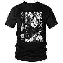 Tomie Uzumaki Junji Ito Tshirts Men Streetwear Tees Top Cotton T Shirts Short Sleeve Japan Horror Manga Streetwear T-shirts 2024 - buy cheap