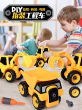 Juguete de ingeniería para niños, herramienta para montar, coche, Tractor, camión de volteo, modelo clásico, vehículo de ingeniería para regalo 2024 - compra barato