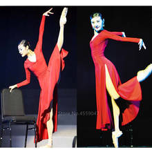 Юбка испанского фламенко, женские современные костюмы для танца живота, элегантное народное платье для девушек, цыганская сценическая Одежда для танцев 2024 - купить недорого
