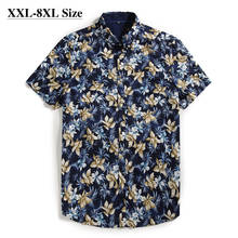 8XL 7XL 6XL Plus Size Men's Shirts 100% Cotton Comfortable Loose Casual Oversize Hawaiian Floral Short Sleeve Summer Beach Shirt 2024 - buy cheap
