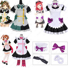 Anime Love Live!  love” de sekkin Motto Kotori Minami  Maki Nishikino Honoka Kousaka  maid Cosplay Costume 2024 - buy cheap