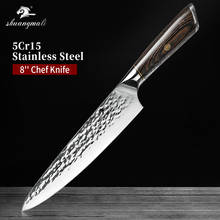 8 Inch Utility Chef Cleaver Knife 5Cr15 Forged Stainless Steel Kitchen Cleaver Knives Chef Cooking Slicing Meat Cleaver Knife 2024 - buy cheap