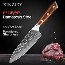 XINZUO 6.5 inch Chef Knife 67 Layers Damascus Steel Kitchen Knive New Design High Carbon Steel Cooking Knife Gift 2024 - buy cheap