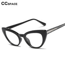 47343 Plastic Titanium Cat Eye Glasses Frames Anti-blue Light Women Optical Fashion Computer Glasses 2024 - buy cheap