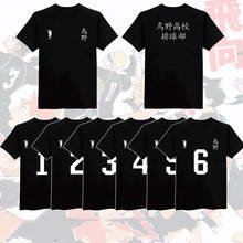 Camiseta para cosplay de anime haikyuu, camiseta karasuno high school, hinata shyouyou, manga curta, camiseta casual, tops 2024 - compre barato