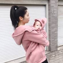 Mother Hooded Kangaroo Clothes Mother And Child Conjoined Coats Plus Velvet Parent-child Autumn Winter Warm Pocket Jackets 2024 - купить недорого