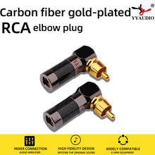 4PCS Audio Connector RCA Gold Plug Male 90 Degree Adaptor Audio Video Speaker Connector Soldering Adapter RCA Elbow Hifi Jack 2024 - buy cheap