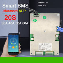 smart 20S Lithium li-ion battery protection board BMS Balance 50A-20A Bluetooth APP UART software monitor system E-bike 2024 - buy cheap