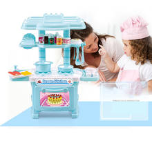 Детские кухонные игрушки, 1 набор, имитационная кухонная игрушка для приготовления пищи, Детские ролевые игры, игрушки, подарки, забавная игра, детские игрушки для приготовления пищи 2024 - купить недорого