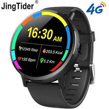 DM19 4G Smart Watch 2.03 inch Big Screen MTK6739 Quad Core Android 7.1 OS 16GB Rom 8.0MP Camera GPS WIFI Bluetooth Smartwatch 2024 - buy cheap