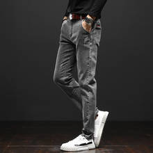 Модные высококачественные эластичные повседневные мужские джинсы скинни мужские серые джинсовые джинсы мужские брюки Брендовые брюки 2024 - купить недорого
